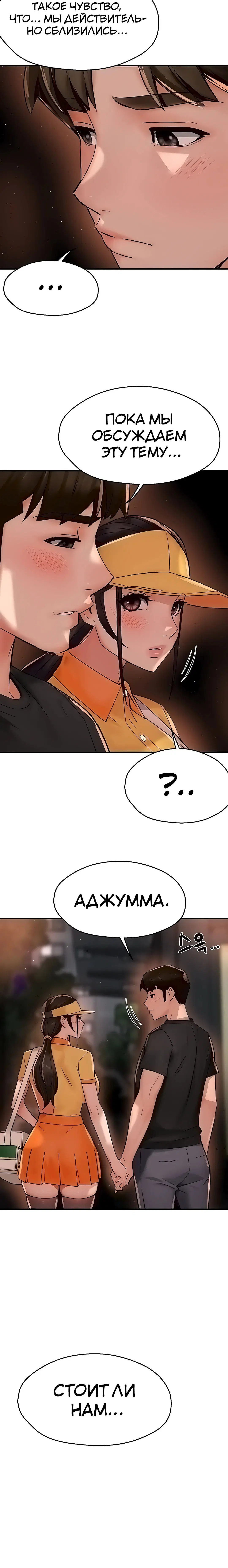 Page 4.003