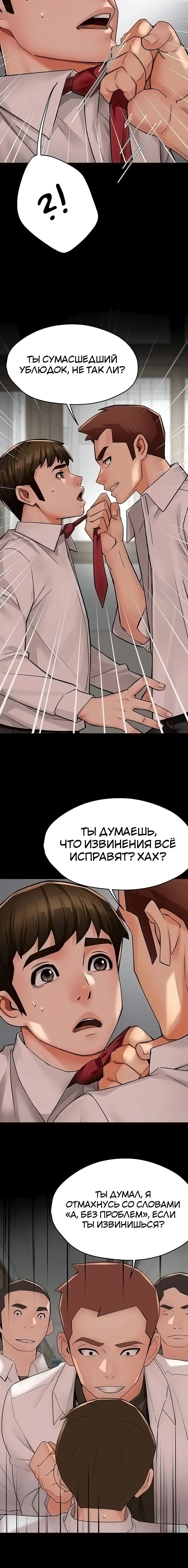 Page 4.003