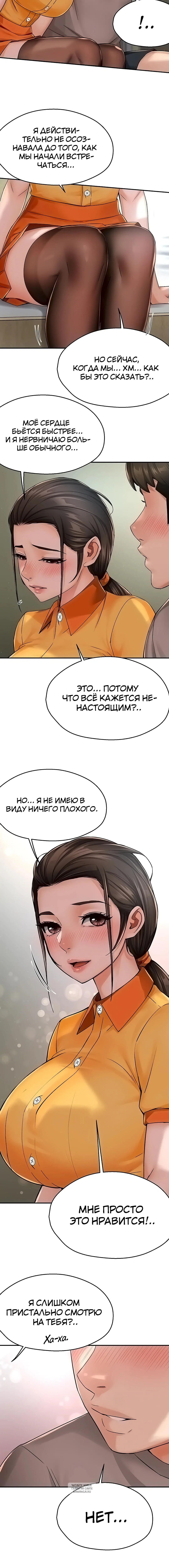 Page 4.001