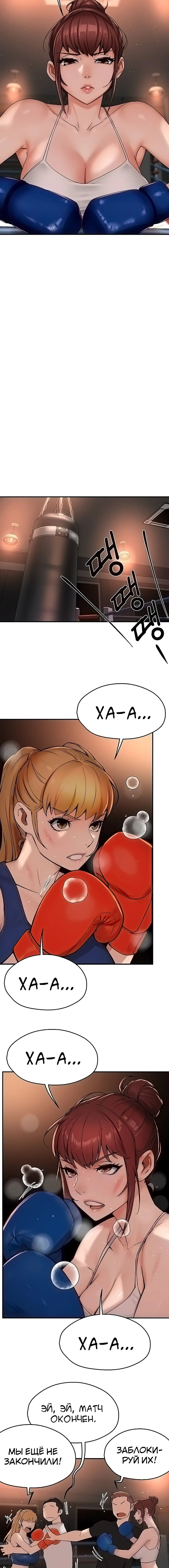 Page 4.002