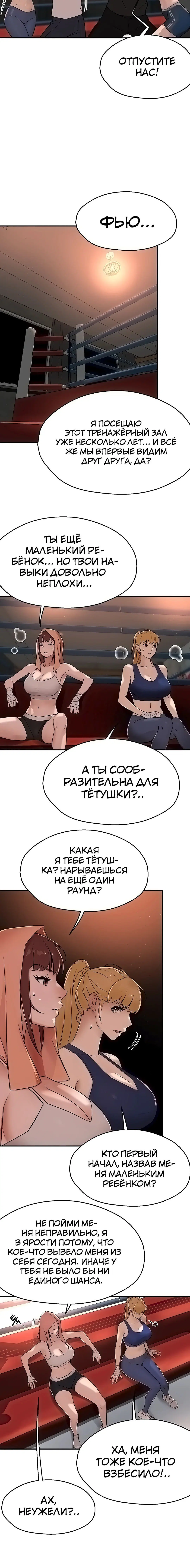 Page 4.003