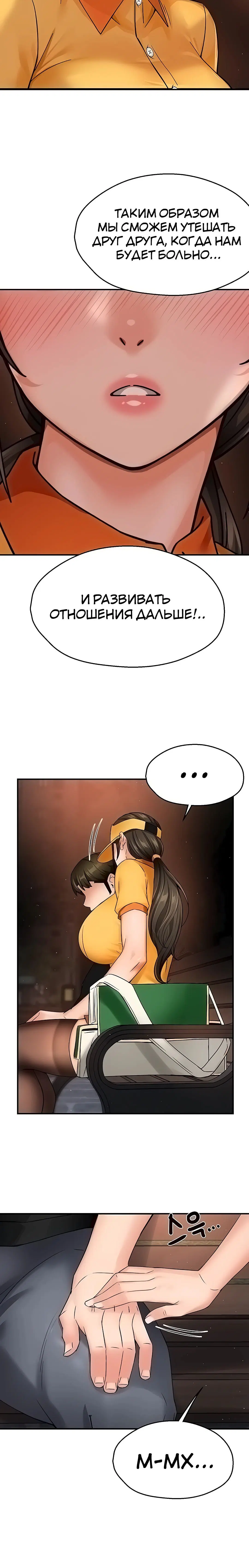 Page 4.003