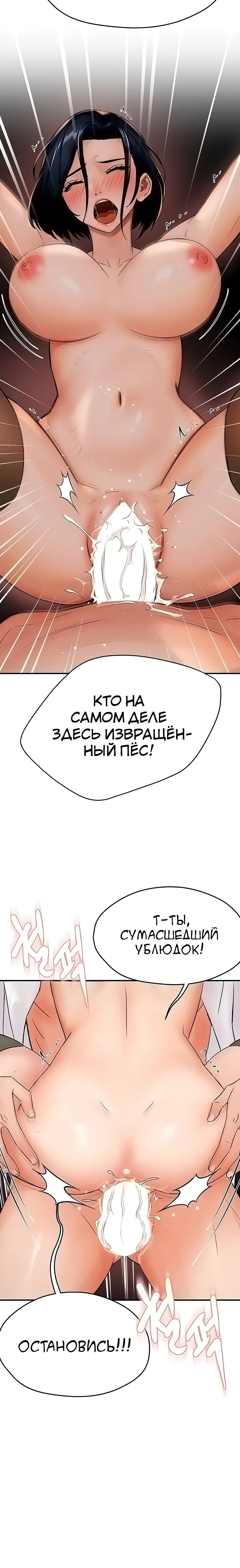Page 4.003