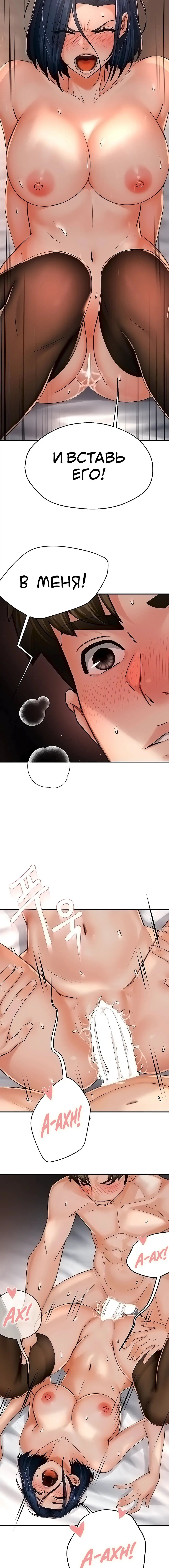 Page 4.002