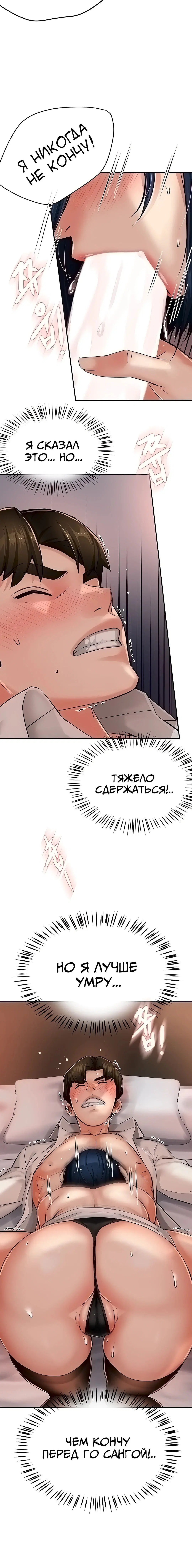 Page 4.003