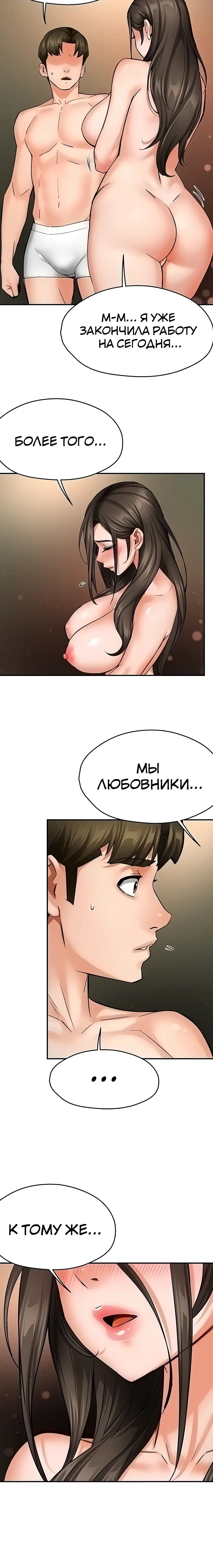 Page 4.003