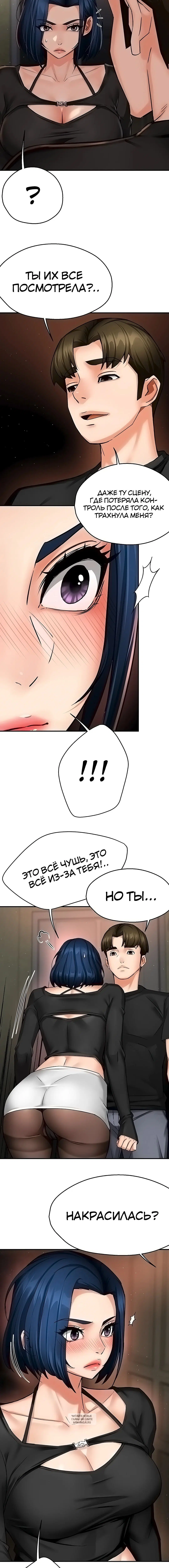 Page 4.001