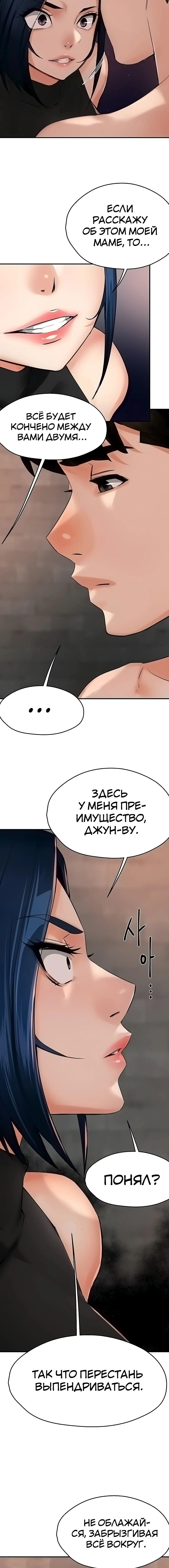 Page 4.002