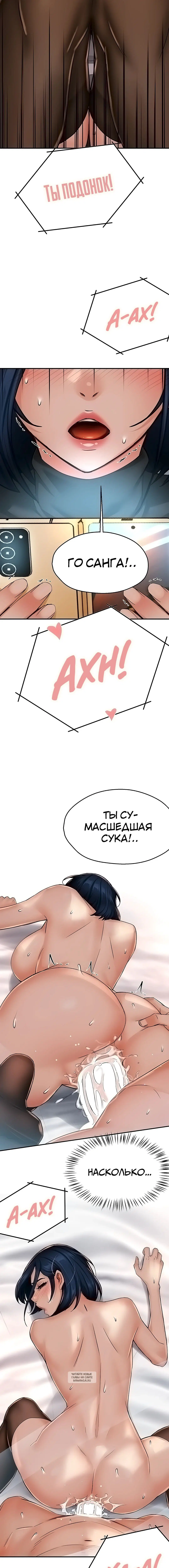 Page 4.001