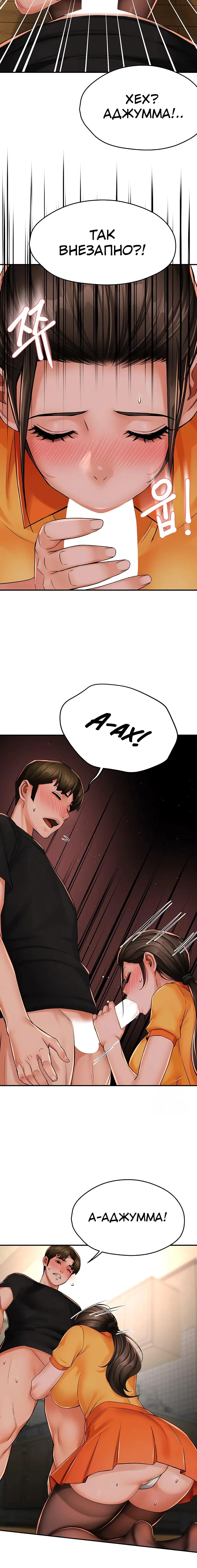 Page 4.003