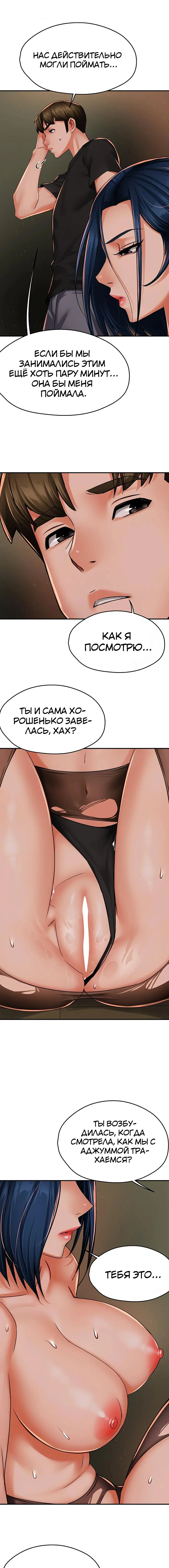 Page 4.003
