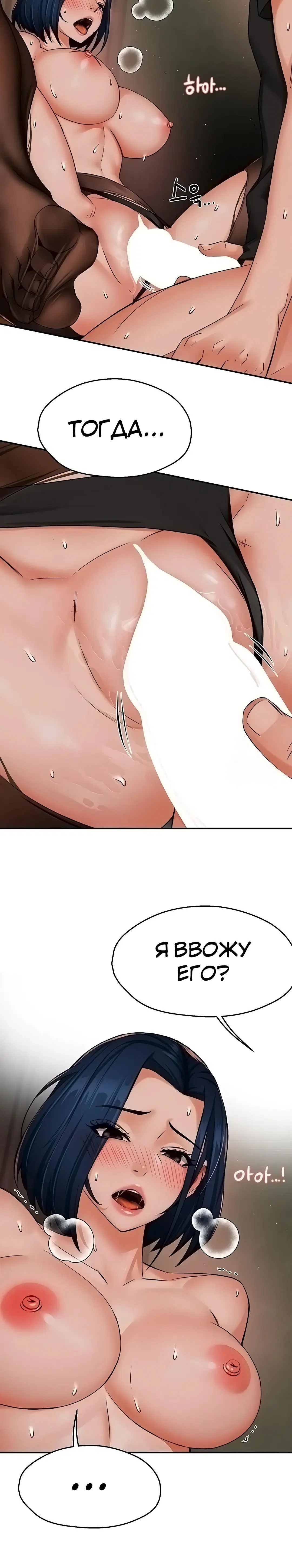 Page 4.004