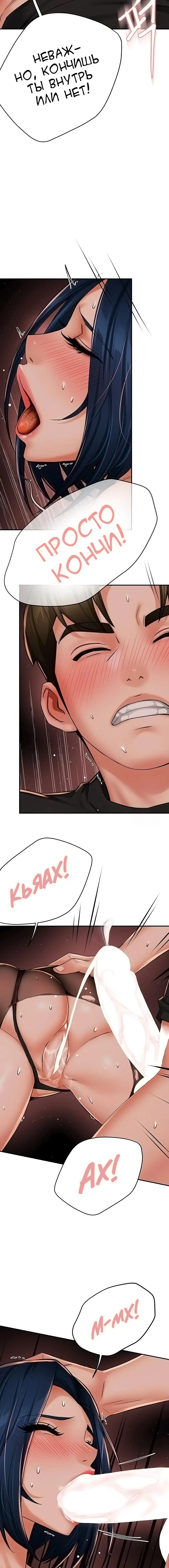 Page 4.003