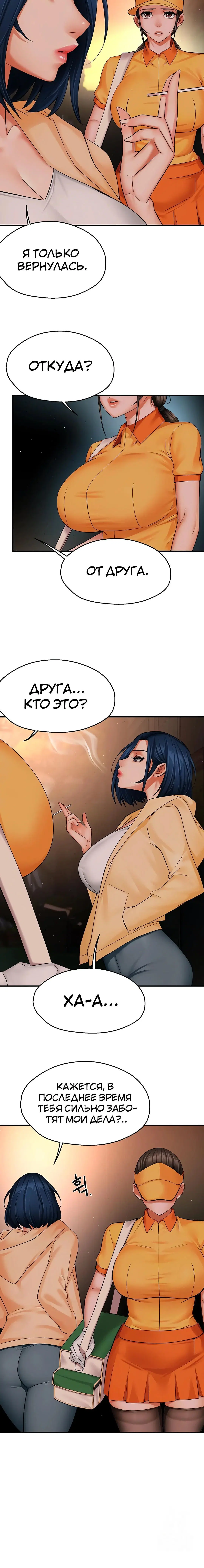 Page 4.003