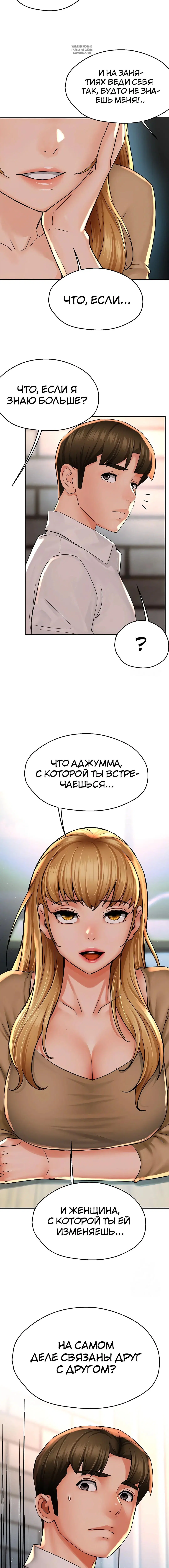 Page 4.002