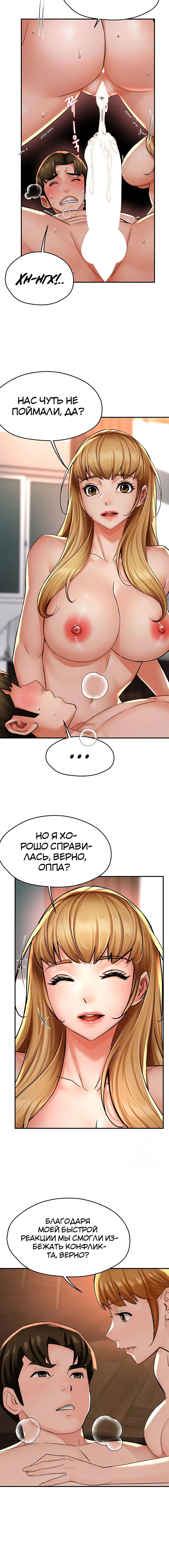 Page 4.003