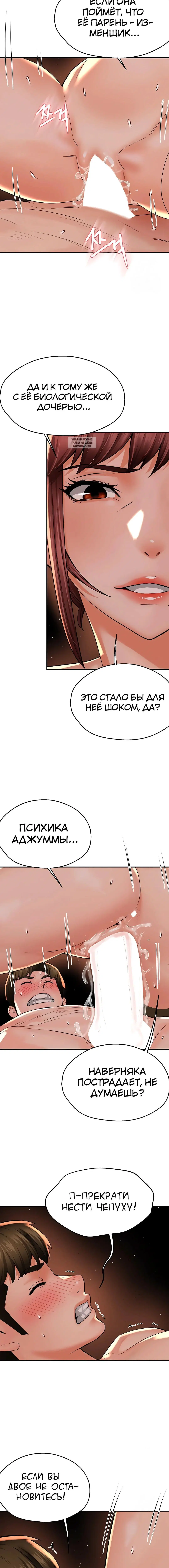 Page 4.002