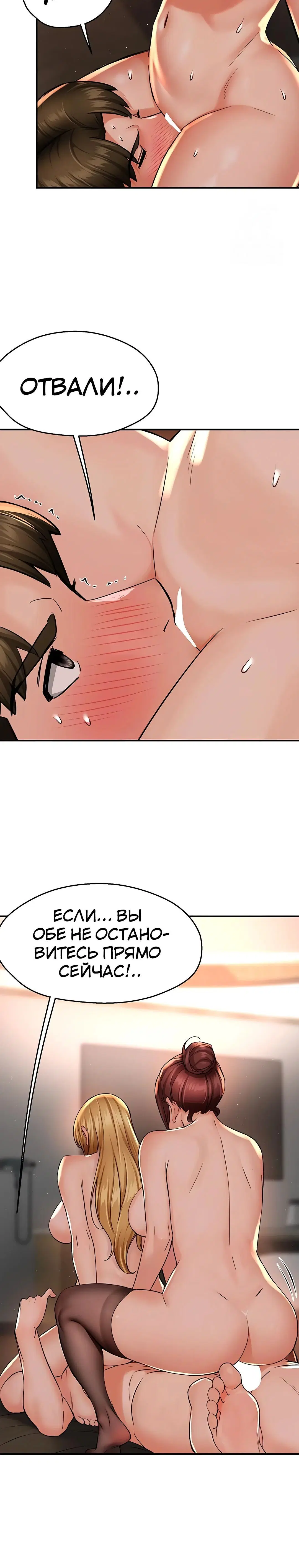 Page 4.004