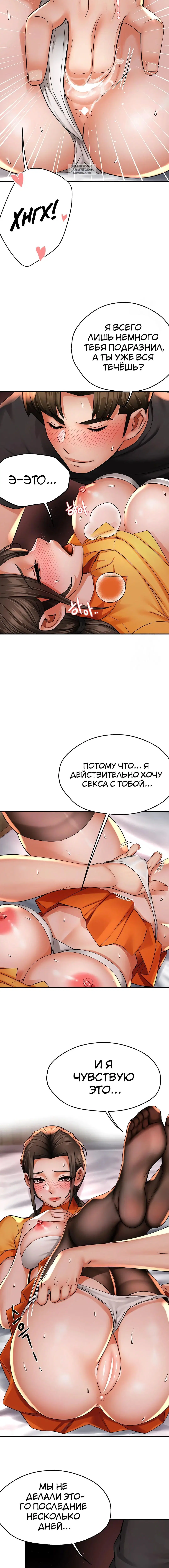 Page 4.002