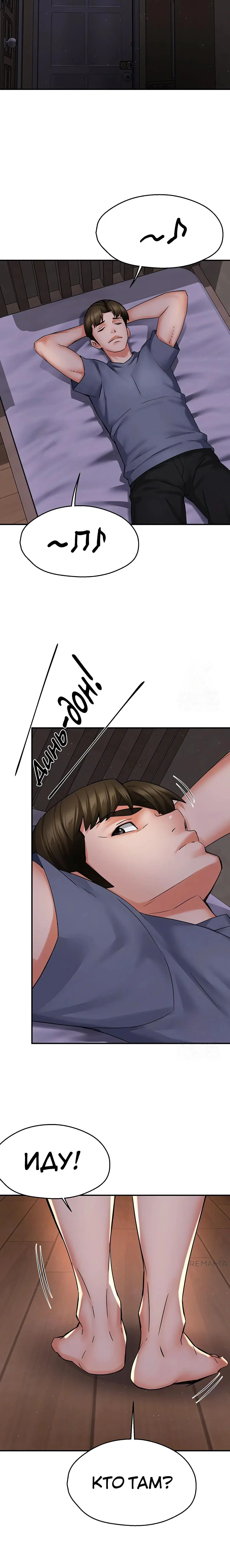 Page 4.003