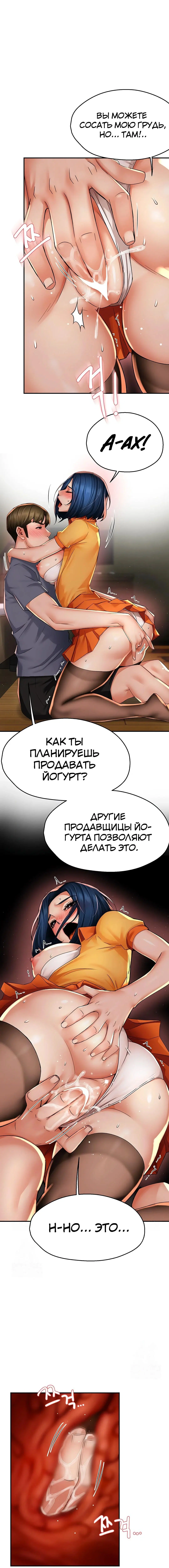 Page 4.003