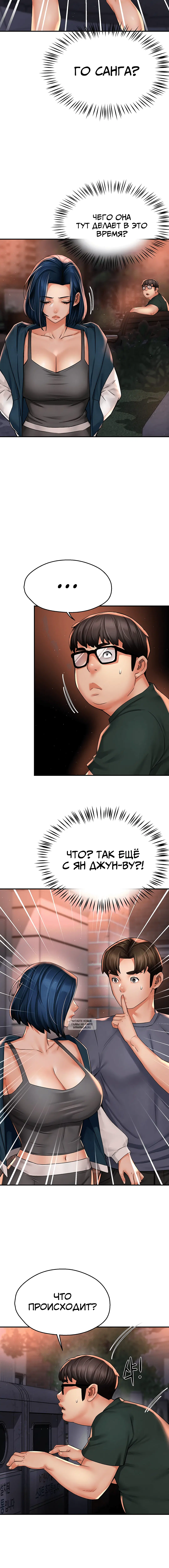 Page 4.001