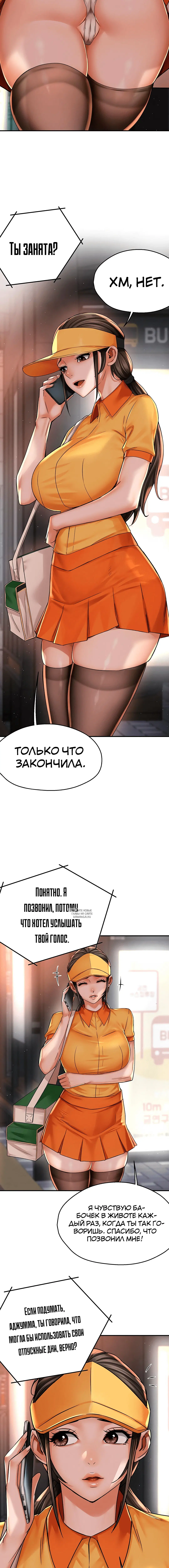 Page 4.001
