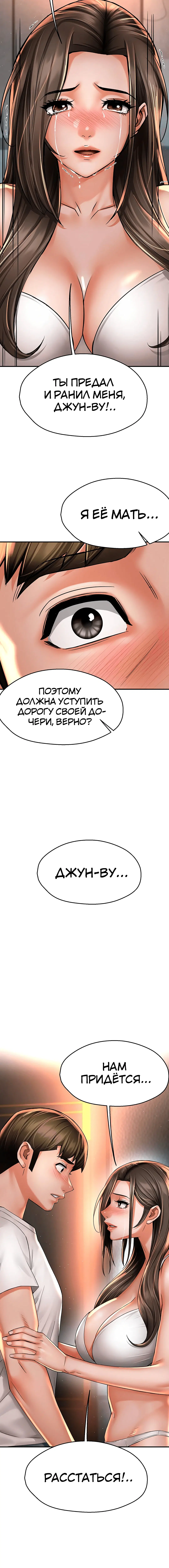 Page 4.002