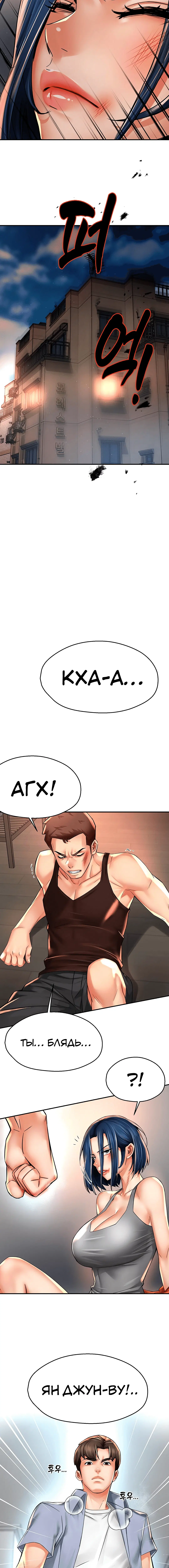 Page 4.002