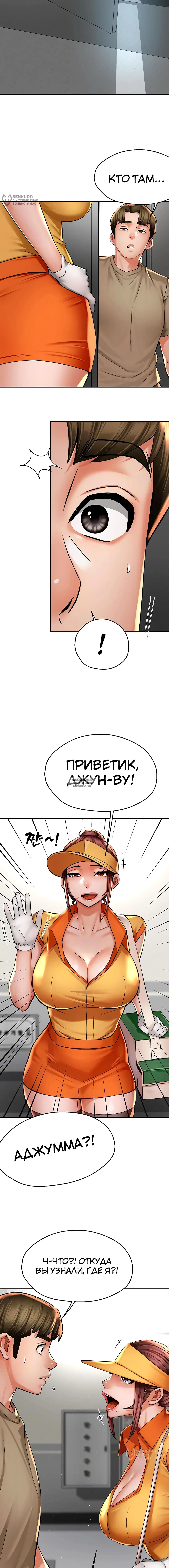 Page 4.000