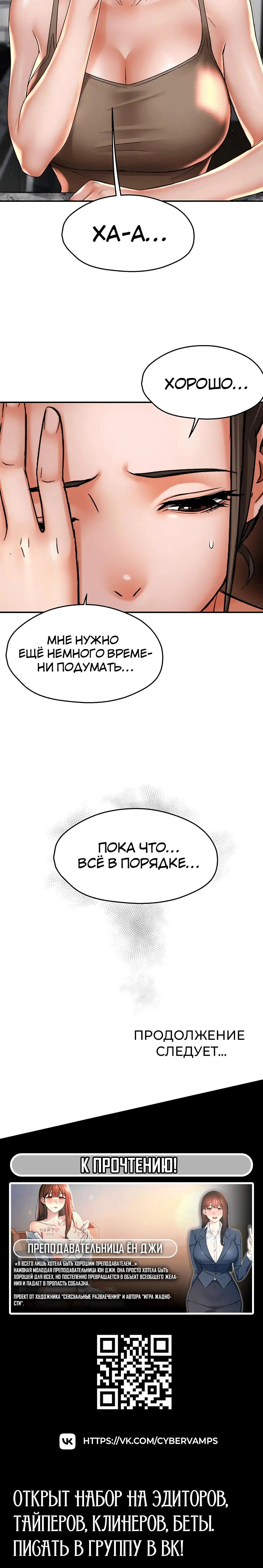 Page 4.002
