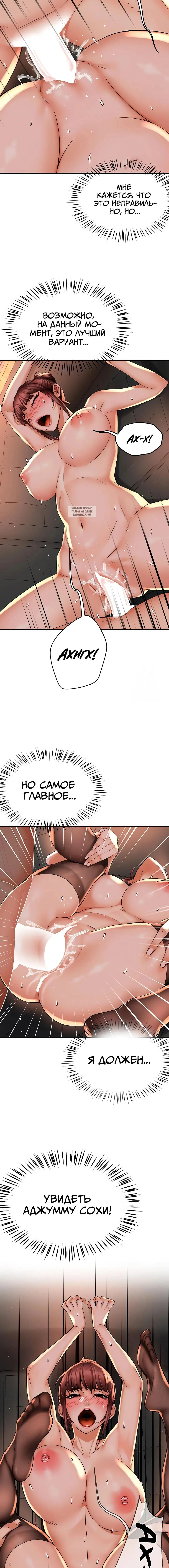 Page 4.002