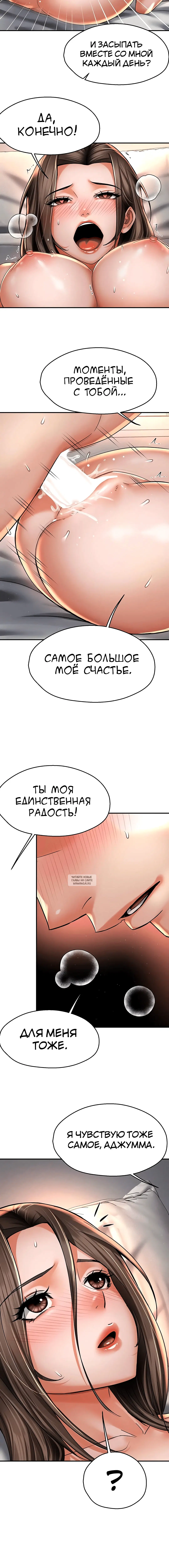 Page 4.001