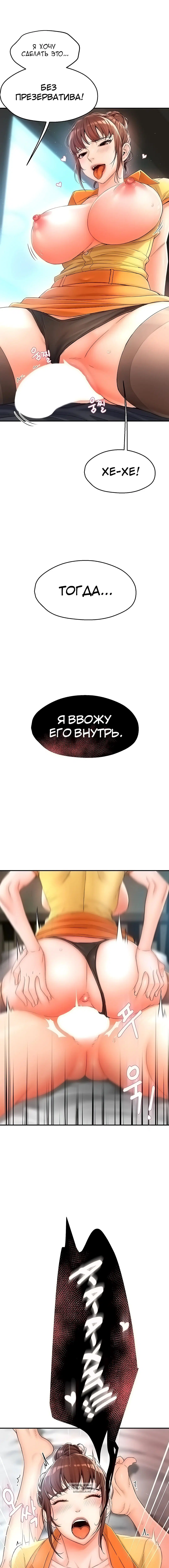 Page 5.001