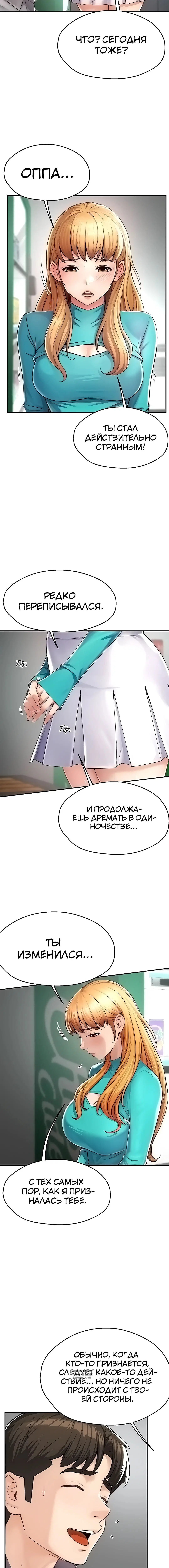 Page 5.001