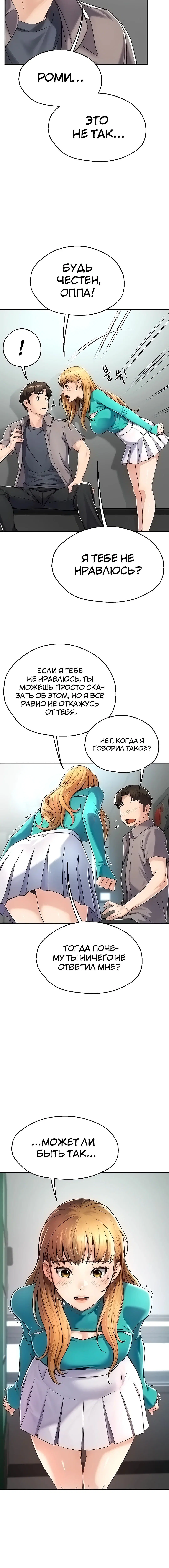 Page 5.002