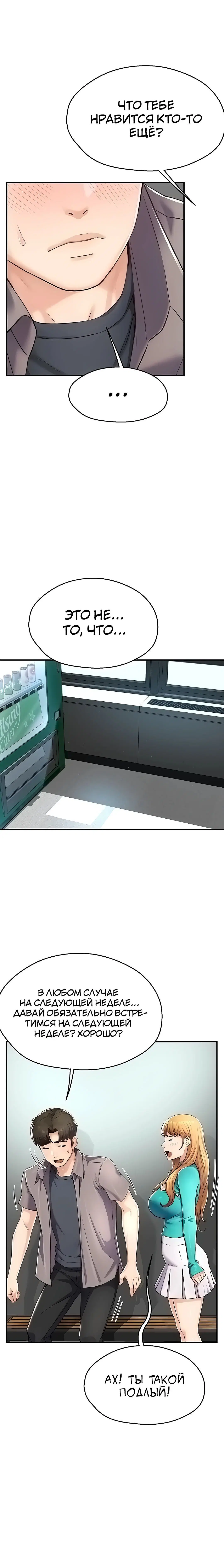 Page 5.003