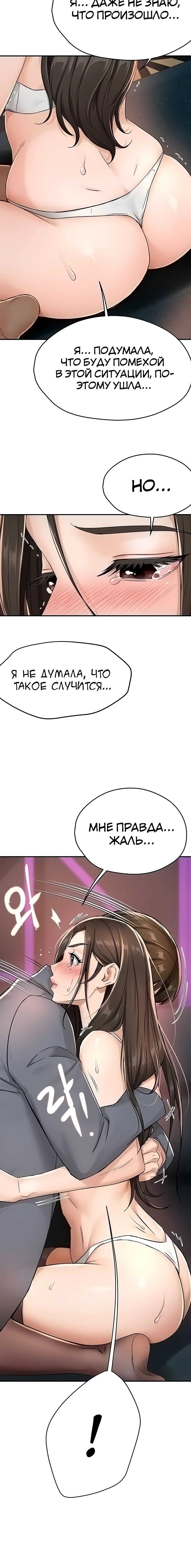 Page 5.003