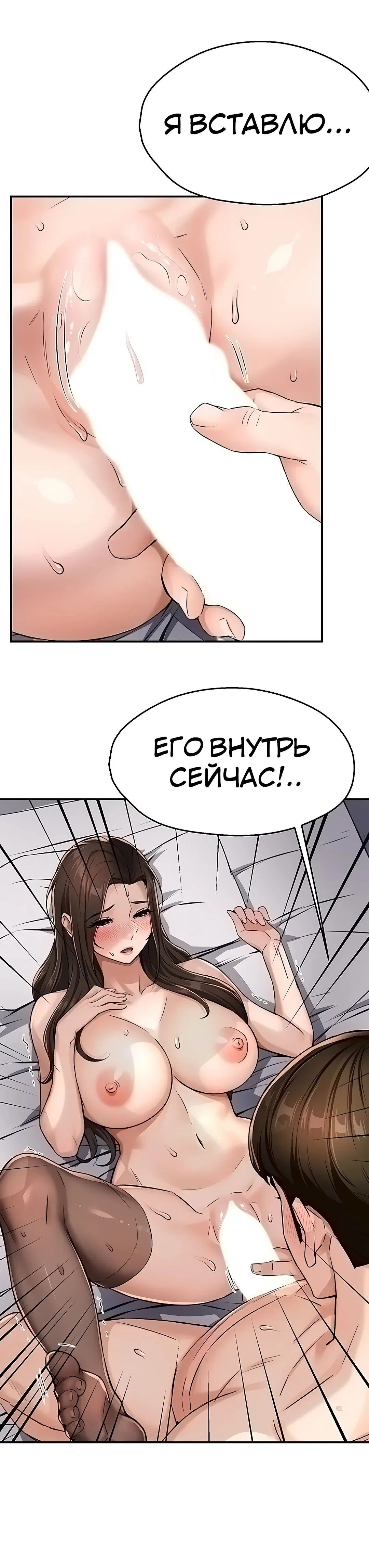 Page 5.003
