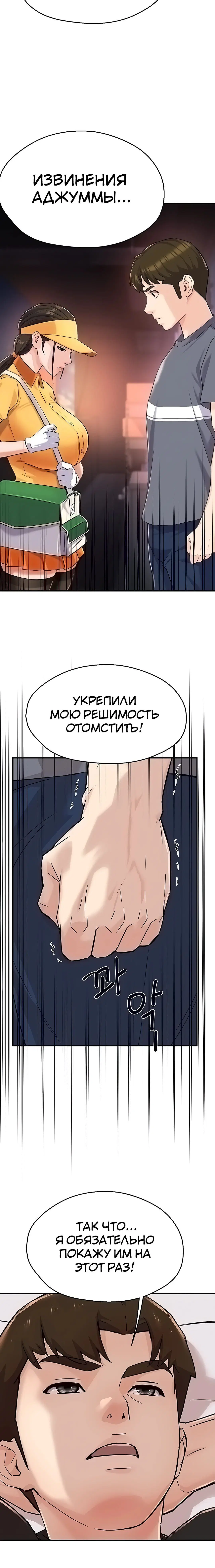 Page 5.003
