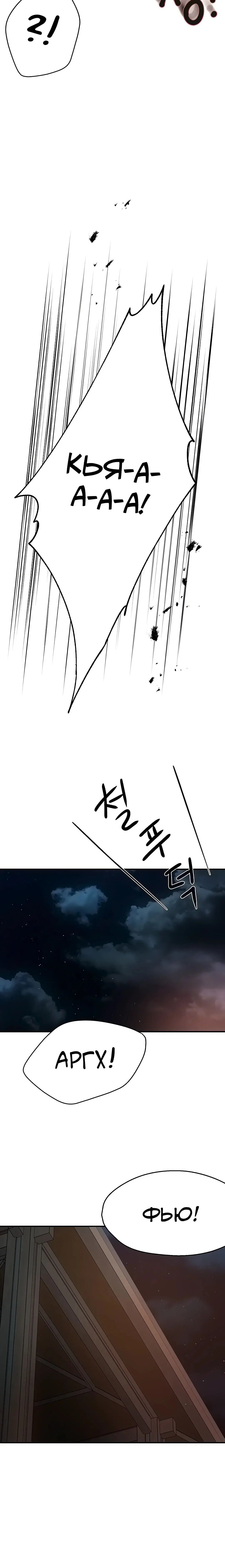 Page 5.003