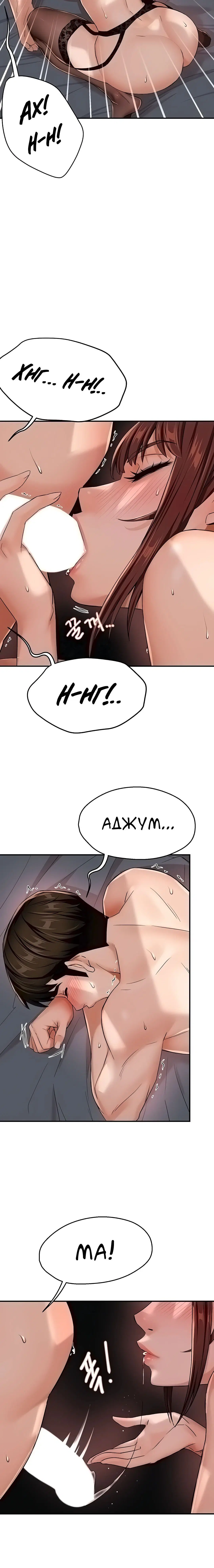 Page 5.003