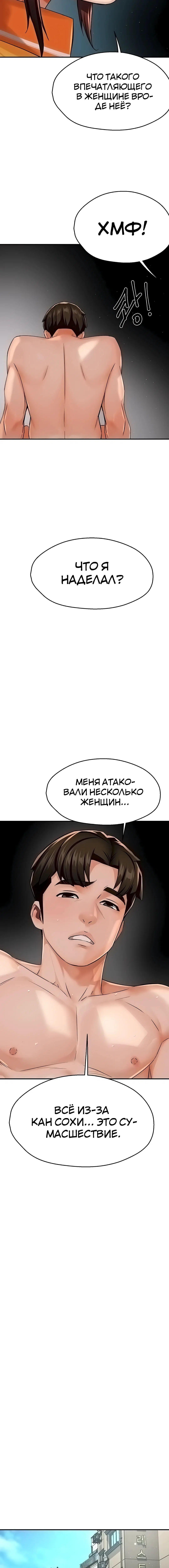 Page 5.002