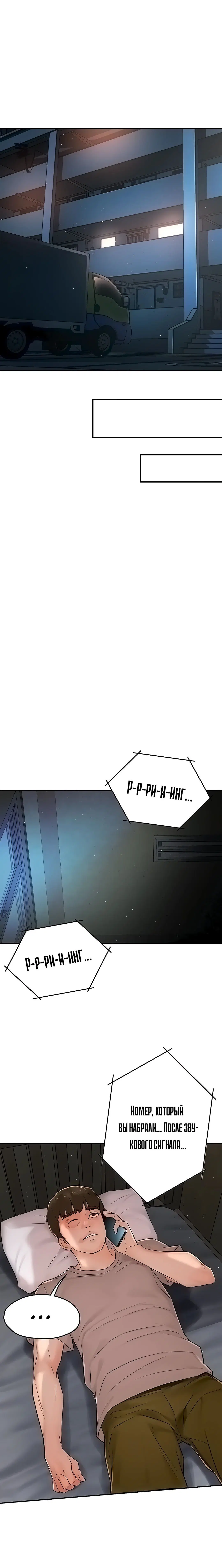 Page 5.003