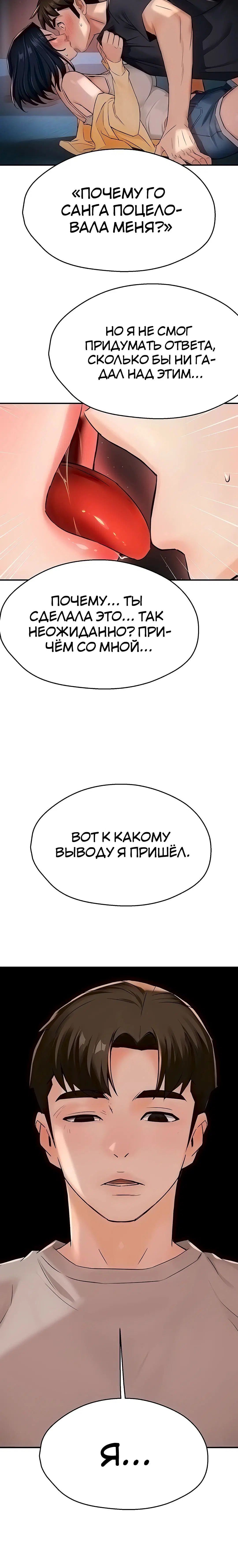 Page 5.003