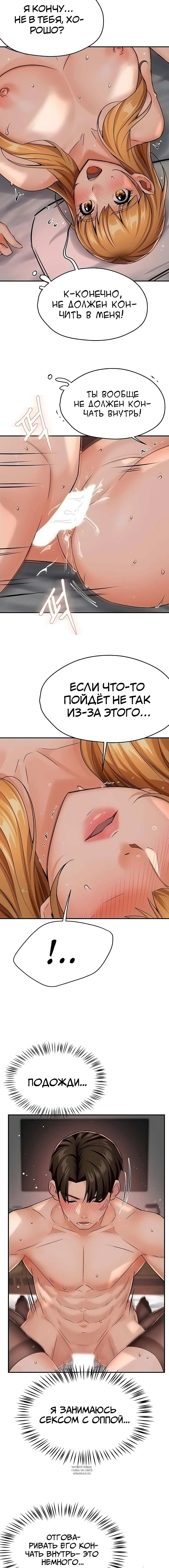 Page 5.001