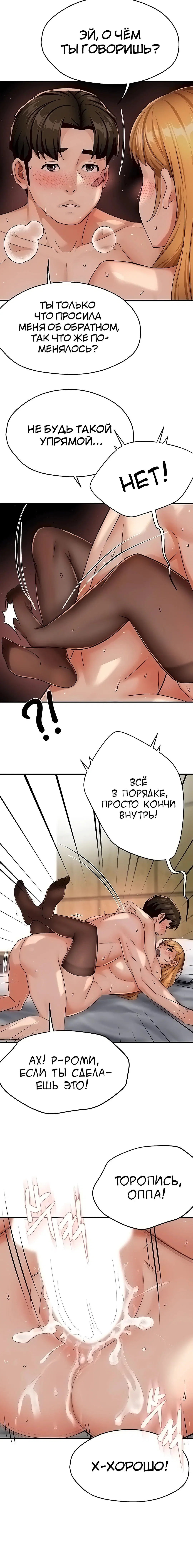 Page 5.003