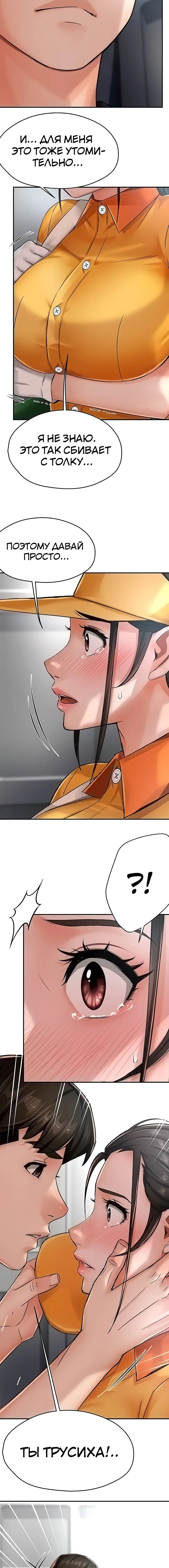 Page 5.002