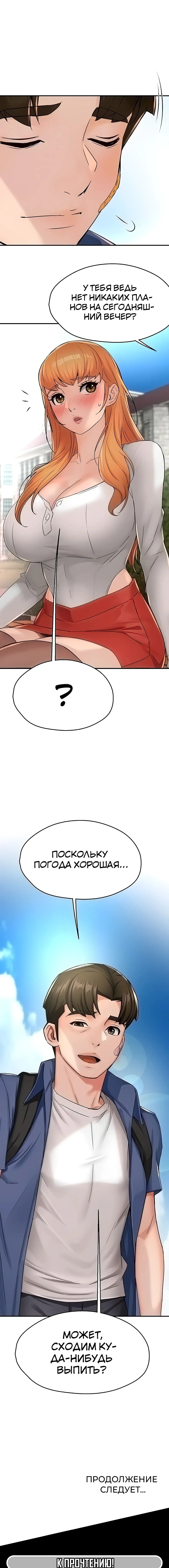 Page 5.003