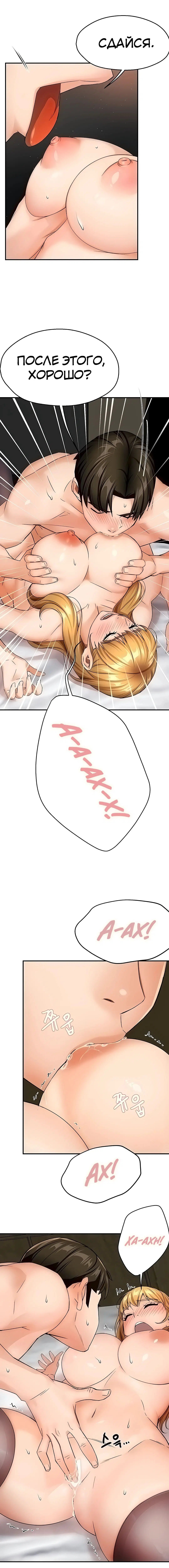 Page 5.002